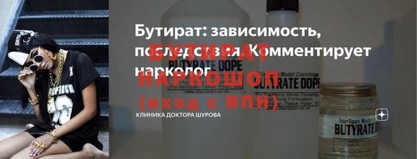 винт Вязники